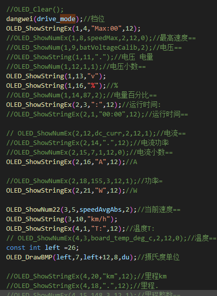 QQ20251023-090432.png